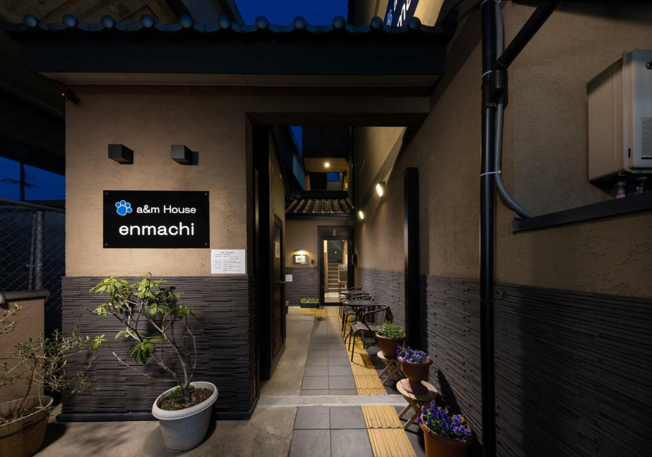 A & M House Enmachi Hotel Киото Екстериор снимка