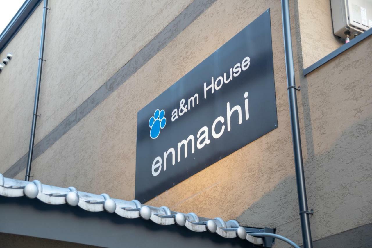 A & M House Enmachi Hotel Киото Екстериор снимка