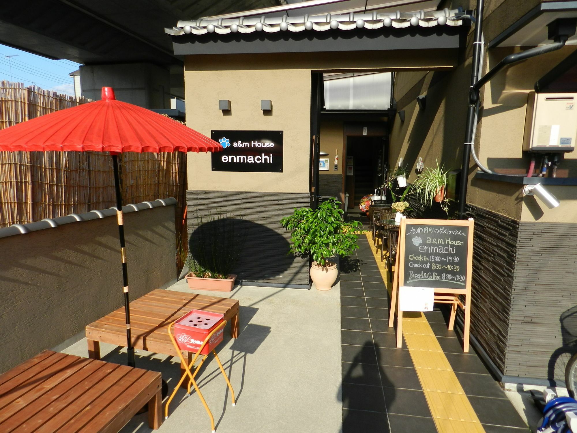 A & M House Enmachi Hotel Киото Екстериор снимка