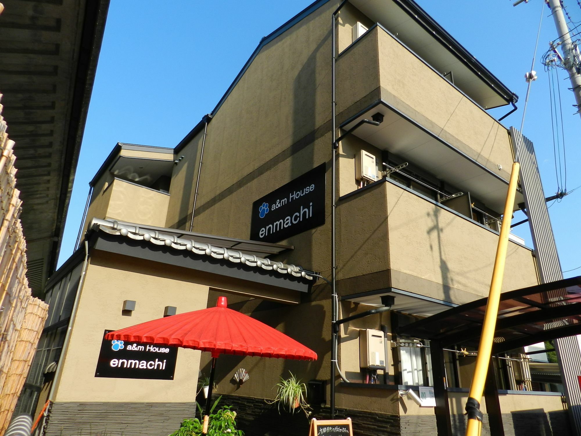 A & M House Enmachi Hotel Киото Екстериор снимка